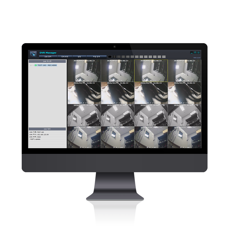 DVR MANAGER